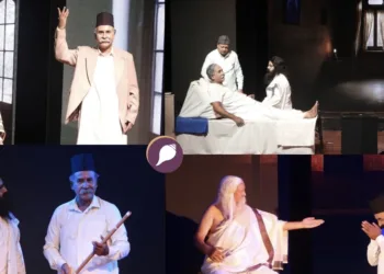 yug pravartak dr hedgewar play staged successfully in bengaluru