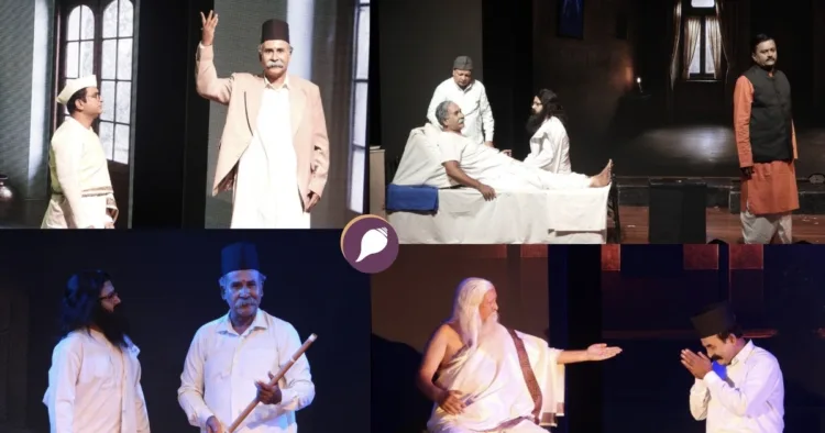 yug pravartak dr hedgewar play staged successfully in bengaluru