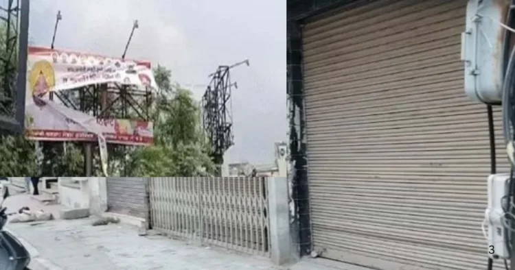 पंजाब में आम आदमी पार्टी के खिलाफ आक्रोश। वाल्मीकि समाज ने पंजाब बंद का किया आह्वान।