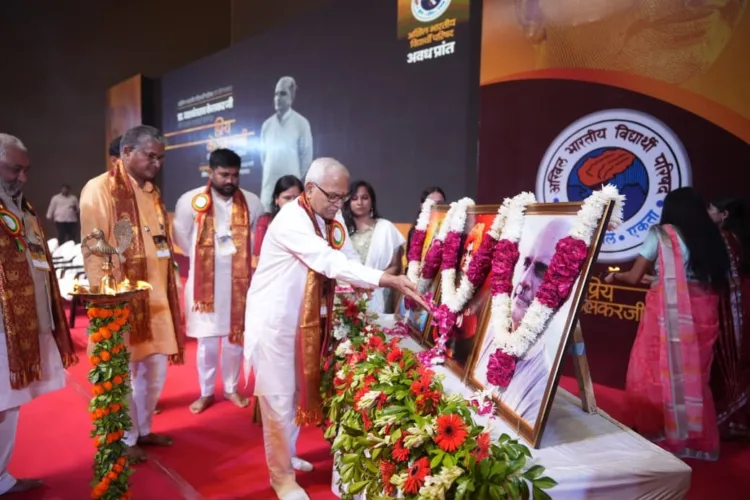 ABVP Awadh Prant Lucknow Convention Indira Gandhi Pratishthan Yashwantrao Kelkar Event Panchjanya