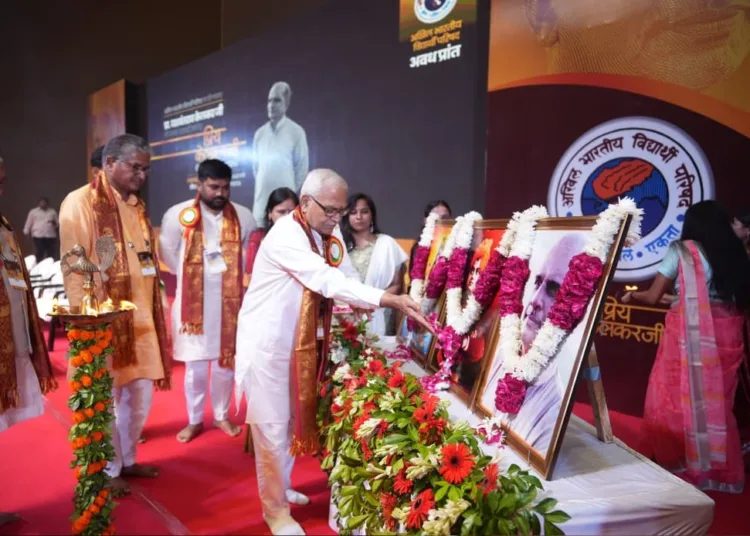 ABVP Awadh Prant Lucknow Convention Indira Gandhi Pratishthan Yashwantrao Kelkar Event Panchjanya