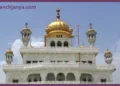 Akal Takht Jathedar Giani Kuldip Singh Gargaj Rejects Punjab Govt Sacrilege Law Report Panchjanya