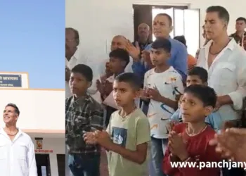 Akshay Kumar Donation Tribal Girls Hostel Udaipur Vanvasi Kalyan Parishad Aruna Bhatia Smriti