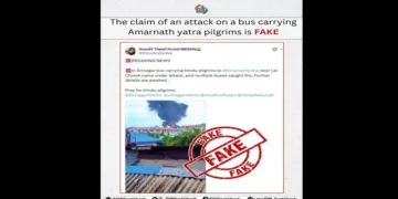 Amarnath yatra bus attack fake news