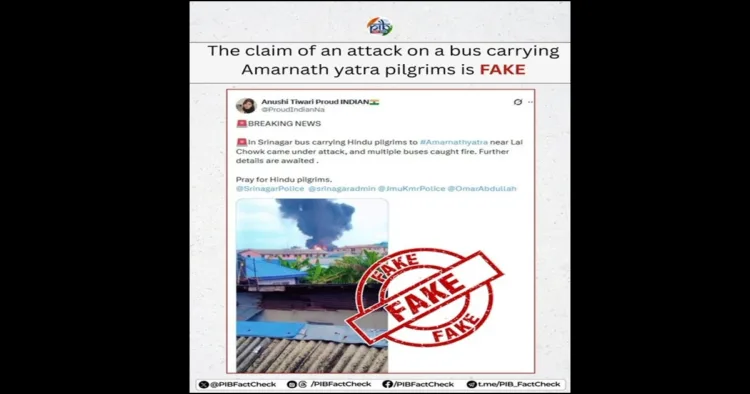 Amarnath yatra bus attack fake news