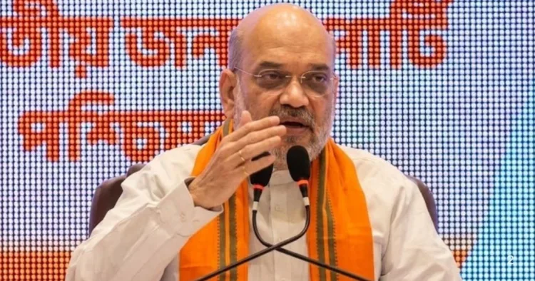अमित शाह, केंद्रीय गृह एवं सहकारिता मंत्री