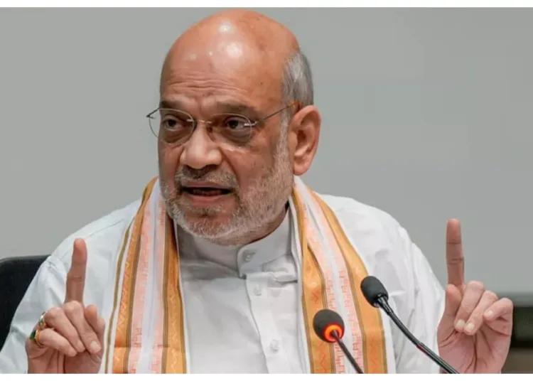 अमित शाह, केंद्रीय गृह एवं सहकारिता मंत्री
