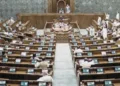 लोकसभा में एंटी-पेपर लीक बिल पास हुआ