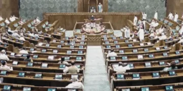 लोकसभा में एंटी-पेपर लीक बिल पास हुआ