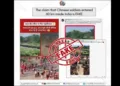 Arunachal pradesh chinese invasion fake news