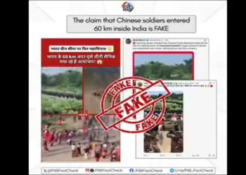 Arunachal pradesh chinese invasion fake news