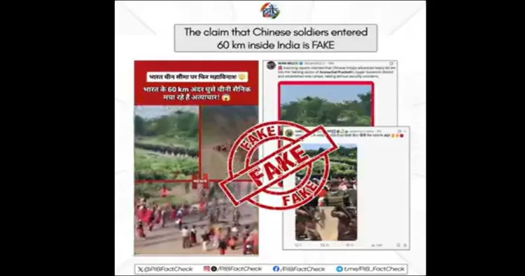 Arunachal pradesh chinese invasion fake news