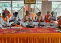 Ayodhya Ram Mandir Arya Vaishya Samaj Karnataka Devotees Bhajan Pooja Yagya Shala Panchjanya