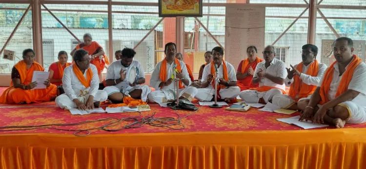 Ayodhya Ram Mandir Arya Vaishya Samaj Karnataka Devotees Bhajan Pooja Yagya Shala Panchjanya