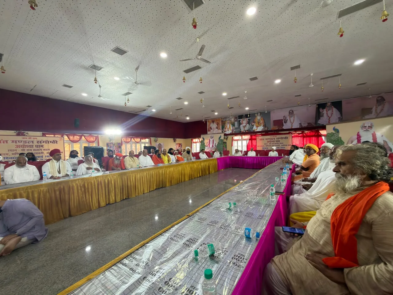 Ayodhya Sant Mandal Meeting Maniram Das Chhawani Ram Mandir Champat Rai VHP Panchjanya