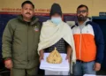 Badrinath Dham Gold Crown Theft Solved Chamoli Police SP Surjeet Pawar Panchjanya
