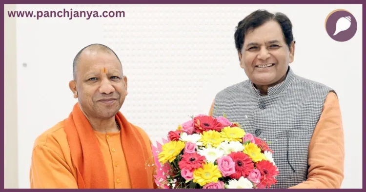 Bhadohi Renamed Sant Ravidas Nagar Dr Lalji Prasad Nirmal CM Yogi Akhilesh Yadav Panchjanya