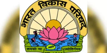 Bharat Vikas Parishad Membership Campaign RSS Panch Parivartan Sutra Emerging India Social Service