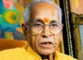चंपत राय