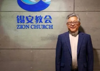 china releases underground church pastor ezra jin mingri after trump intervention