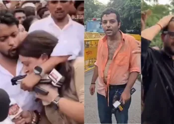 सीजेपी के प्रदर्शन में पत्रकारों पर किया गया हमला। महिला पत्रकारों से दुर्व्यवहार।