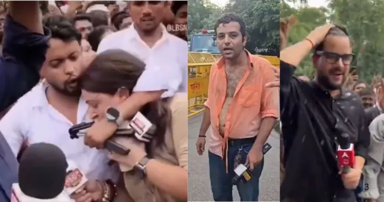 सीजेपी के प्रदर्शन में पत्रकारों पर किया गया हमला। महिला पत्रकारों से दुर्व्यवहार।