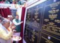CM Dhami Chamoli Visit Gopeshwar Development Projects Inauguration Pushkar Singh Dhami Police Ground