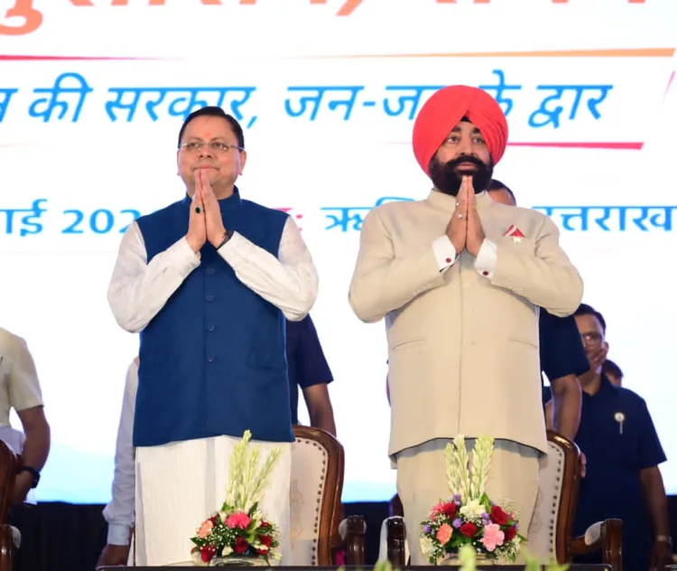 CM Pushkar Singh Dhami 5 Years Completed Rishikesh Seva Pakhwada Governor Gurmit Singh