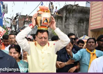 CM Pushkar Singh Dhami Haridwar Sant Ravidas 650th Jayanti Kalash Yatra