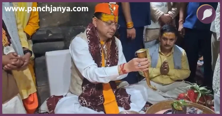 CM Pushkar Singh Dhami Jageshwar Dham Shravani Mela 2026 Master Plan Beautification Almora Uttarakhand