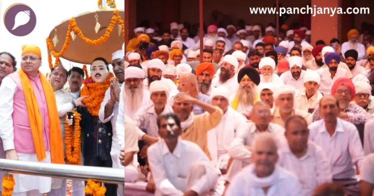 CM Pushkar Singh Dhami Pays Tribute Shaheed Udham Singh Gadarpur Panchjanya