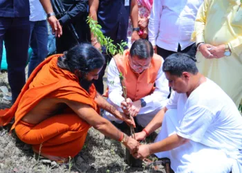 CM Pushkar Singh Dhami Swami Ramdev Acharya Balkrishna Harela Parva Malagram Dhanwantari Dham Herbal World