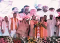CM Yogi