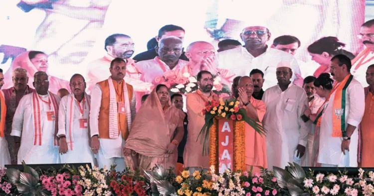 CM Yogi
