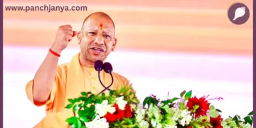 CM Yogi Adityanath Ghazipur Rally Public Meeting Speech Panchjanya