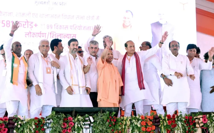 CM Yogi Adityanath Kairana Shamli Speech Jinna Followers Demography Change SP Congress Development Projects