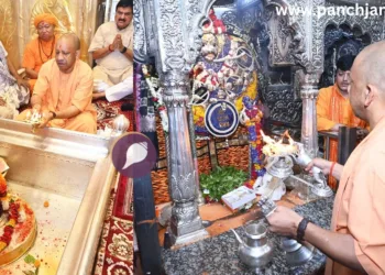 CM Yogi Adityanath Kashi Vishwanath Temple Baba Kal Bhairav Worship Sawan Panchjanya