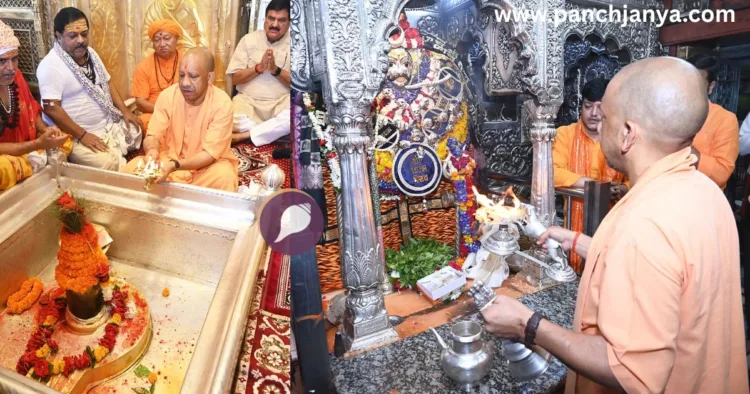 CM Yogi Adityanath Kashi Vishwanath Temple Baba Kal Bhairav Worship Sawan Panchjanya