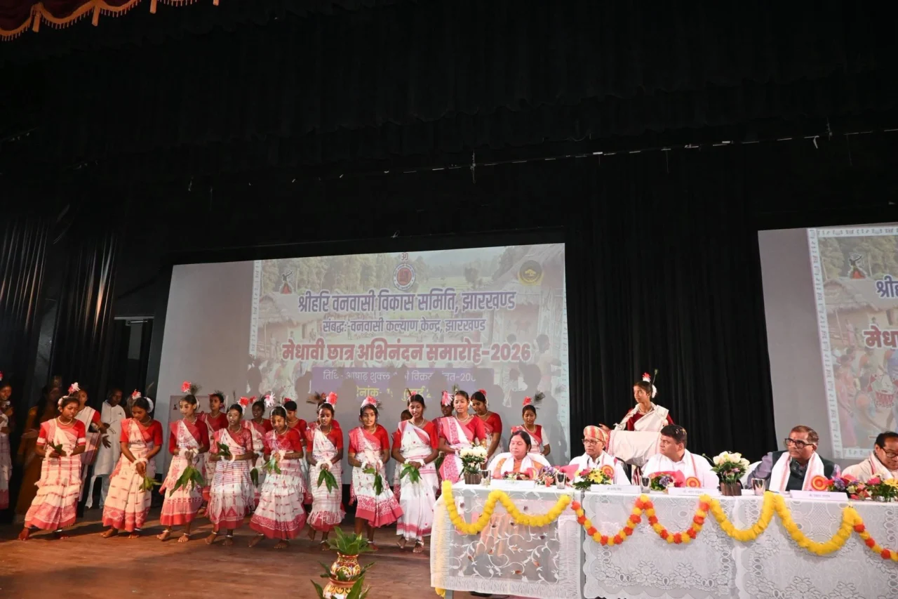 Central University of Jharkhand CUJ Ranchi Vanvasi Kalyan Kendra Medhavi Chhatra Abhinandan Samaroh Satyendra Singh ISRO Panchjanya