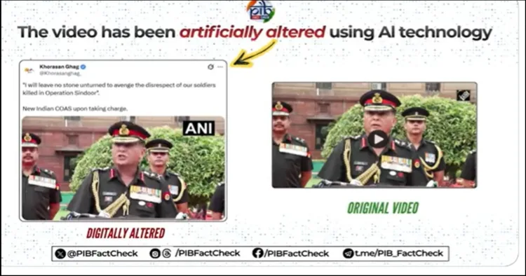 Deepfake video of general Dheeraj seth