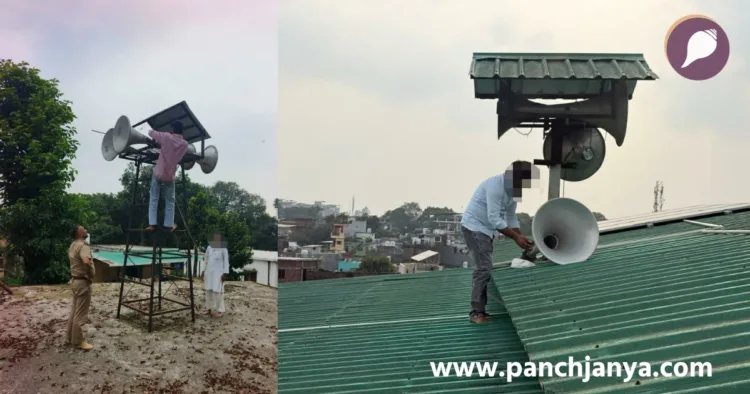 Dehradun Loudspeaker Ban Police Action 43 Mosques SSP Pramendra Dobhal Noise Pollution