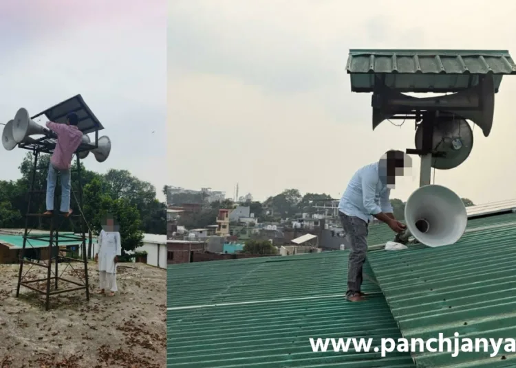 Dehradun Loudspeaker Ban Police Action 43 Mosques SSP Pramendra Dobhal Noise Pollution