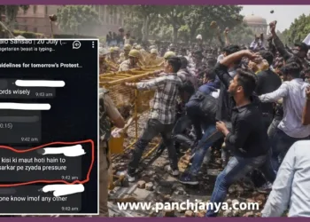 Delhi Sansad Chalo Violence Leaked WhatsApp Chats CJP JNU Sansad Chalo Briar BitChat Panchjanya