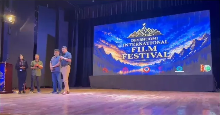 DEVBHOOMI International