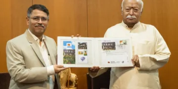 Dr Hedgewar Niwas Special Cover India Post Mohan Bhagwat RSS Nagpur Panchjanya