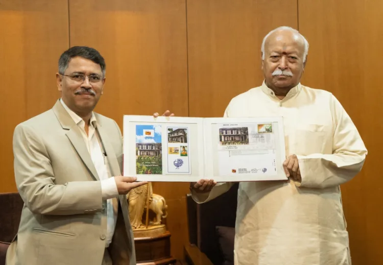 Dr Hedgewar Niwas Special Cover India Post Mohan Bhagwat RSS Nagpur Panchjanya
