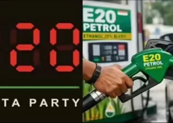 E20 Janta Party