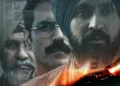 Film Satluj