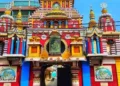 गीताप्रेस गोरखपुर