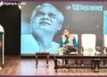 Grand screening of Panchjanya's documentary Amit Atal held
